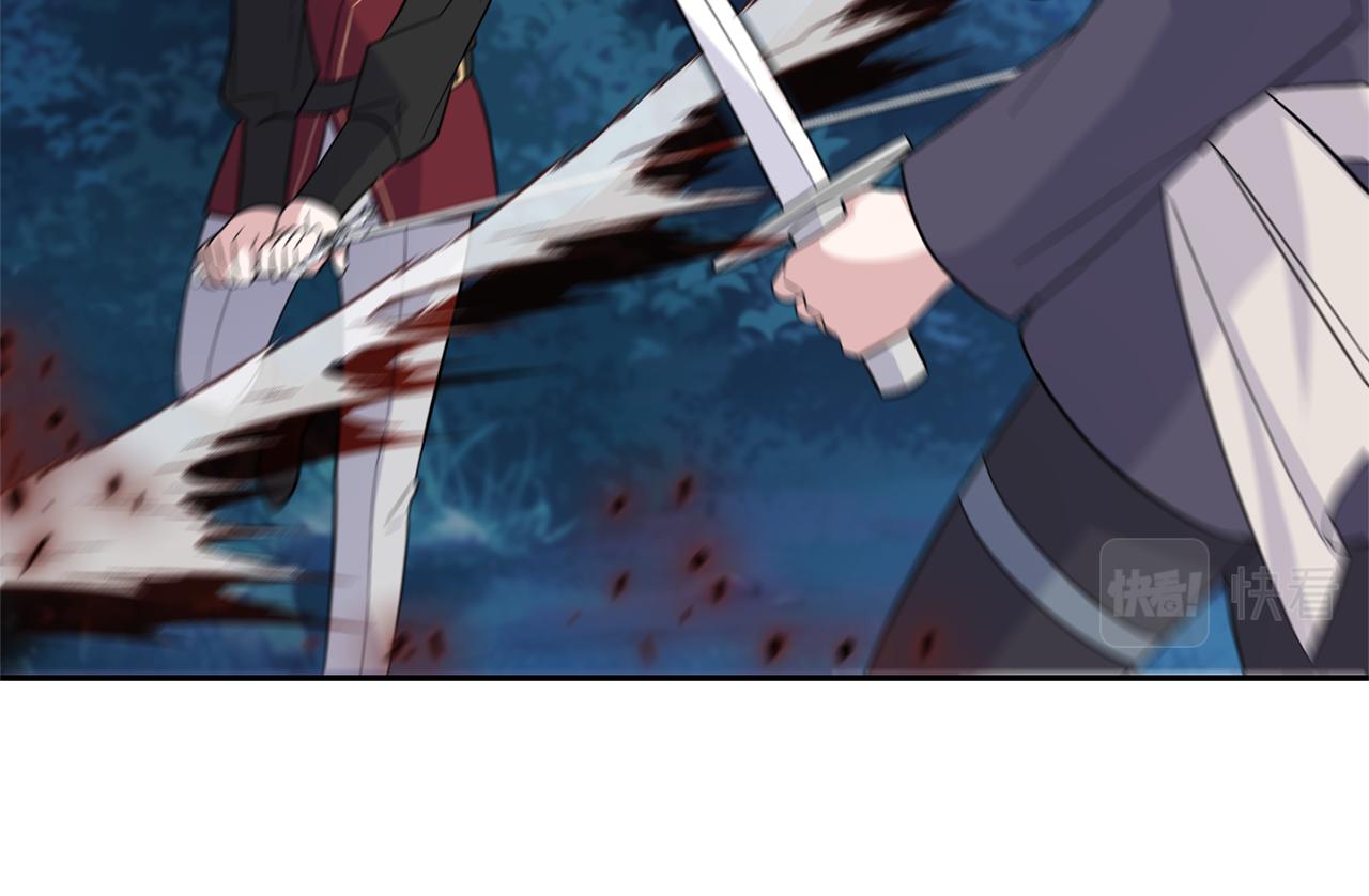 第85话 肉身属於魔王115