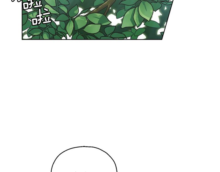 第6话 隐藏秘密60