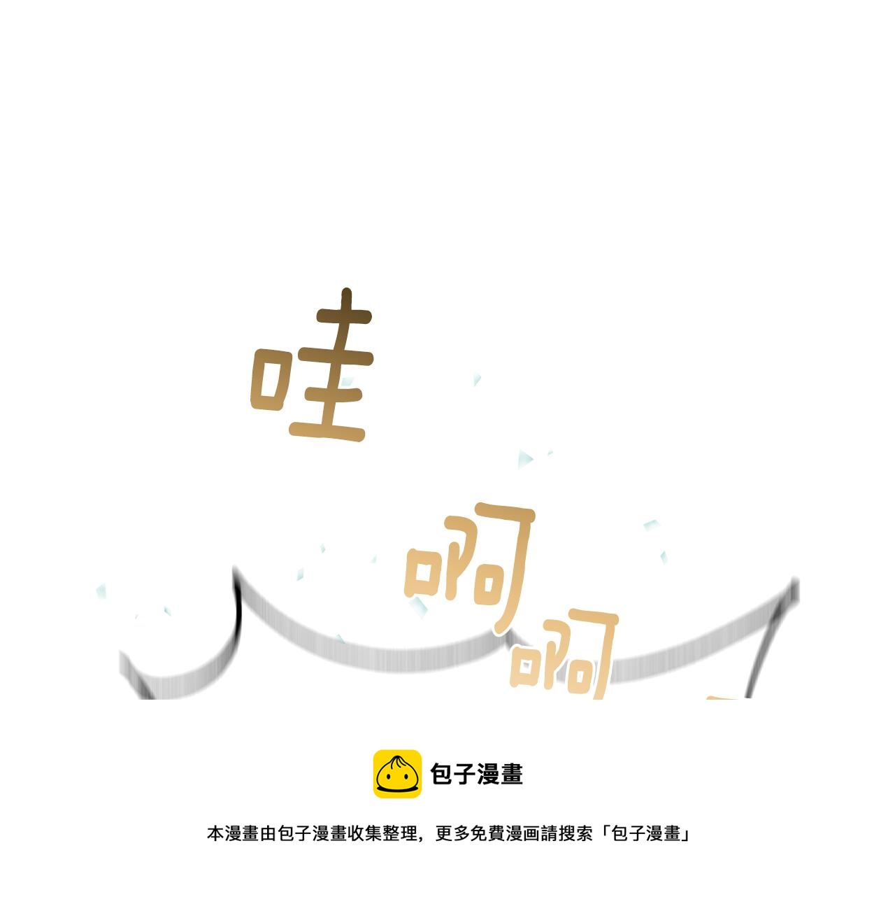 第11话 魔王降临157