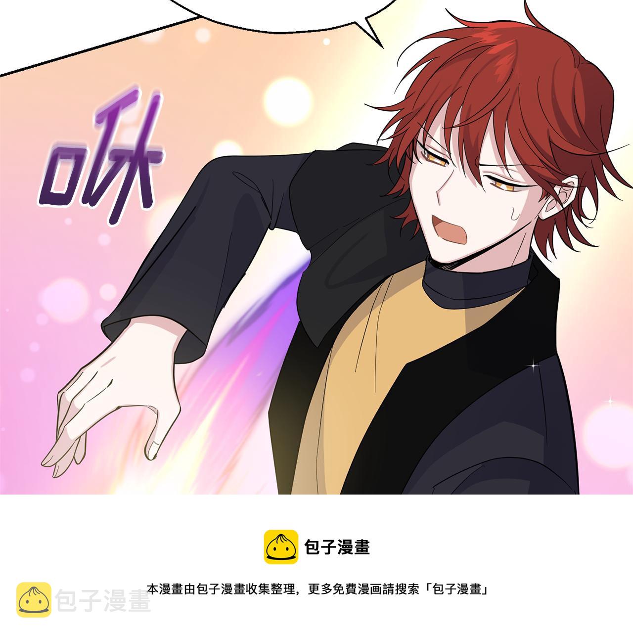 第83话 揭开真相157