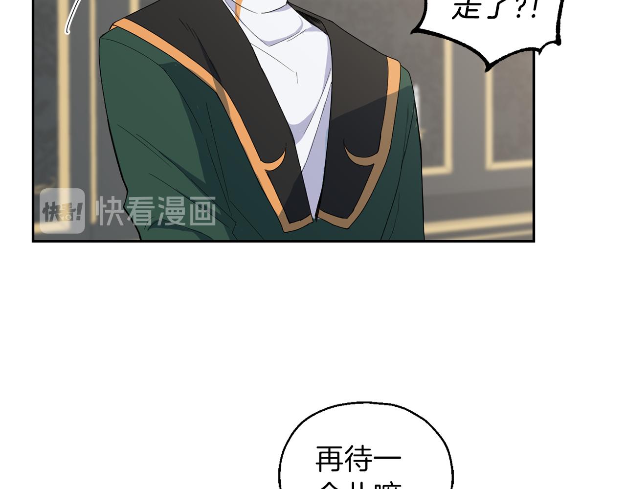 第16话 梦中相见169