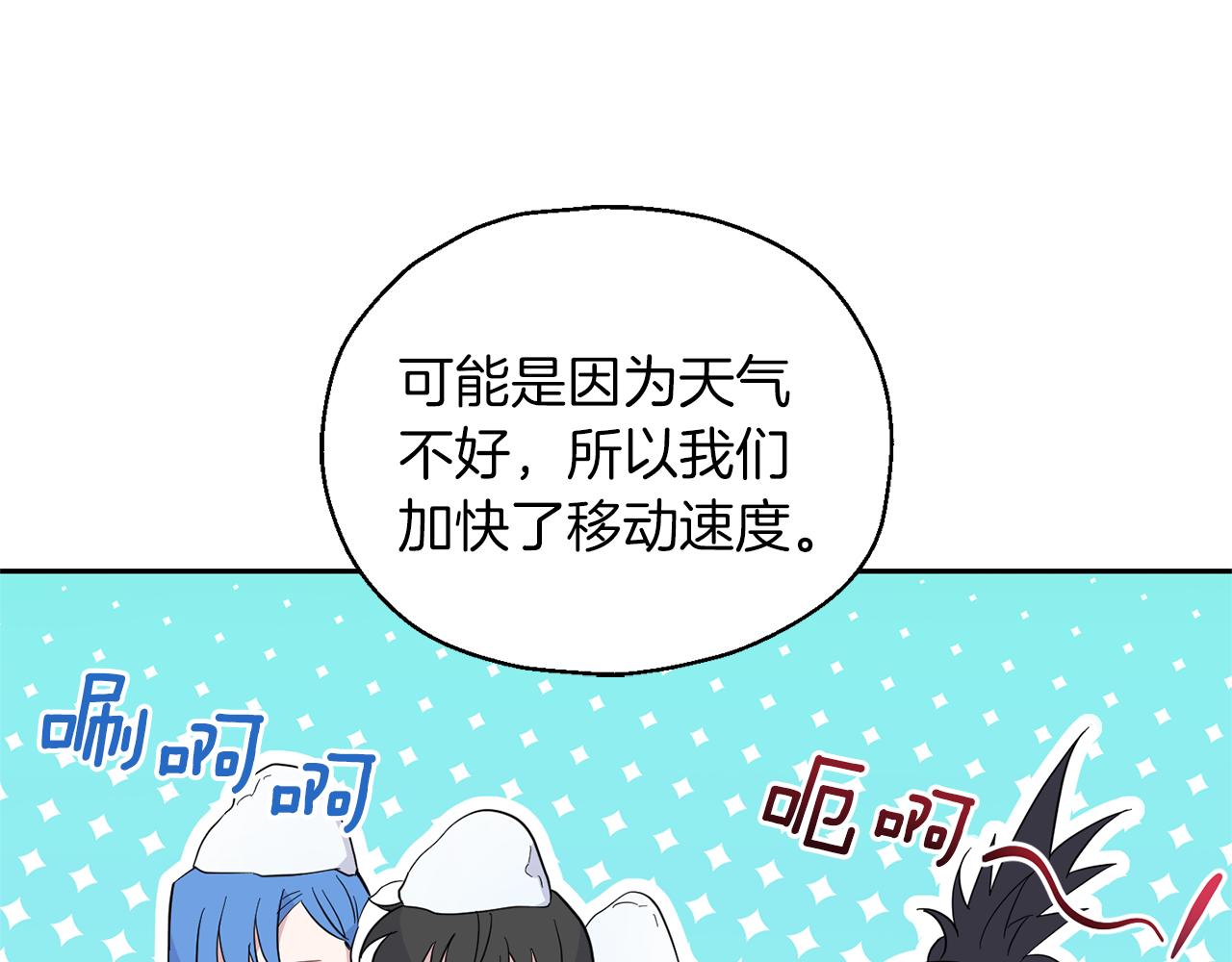 第100话 快去救他22
