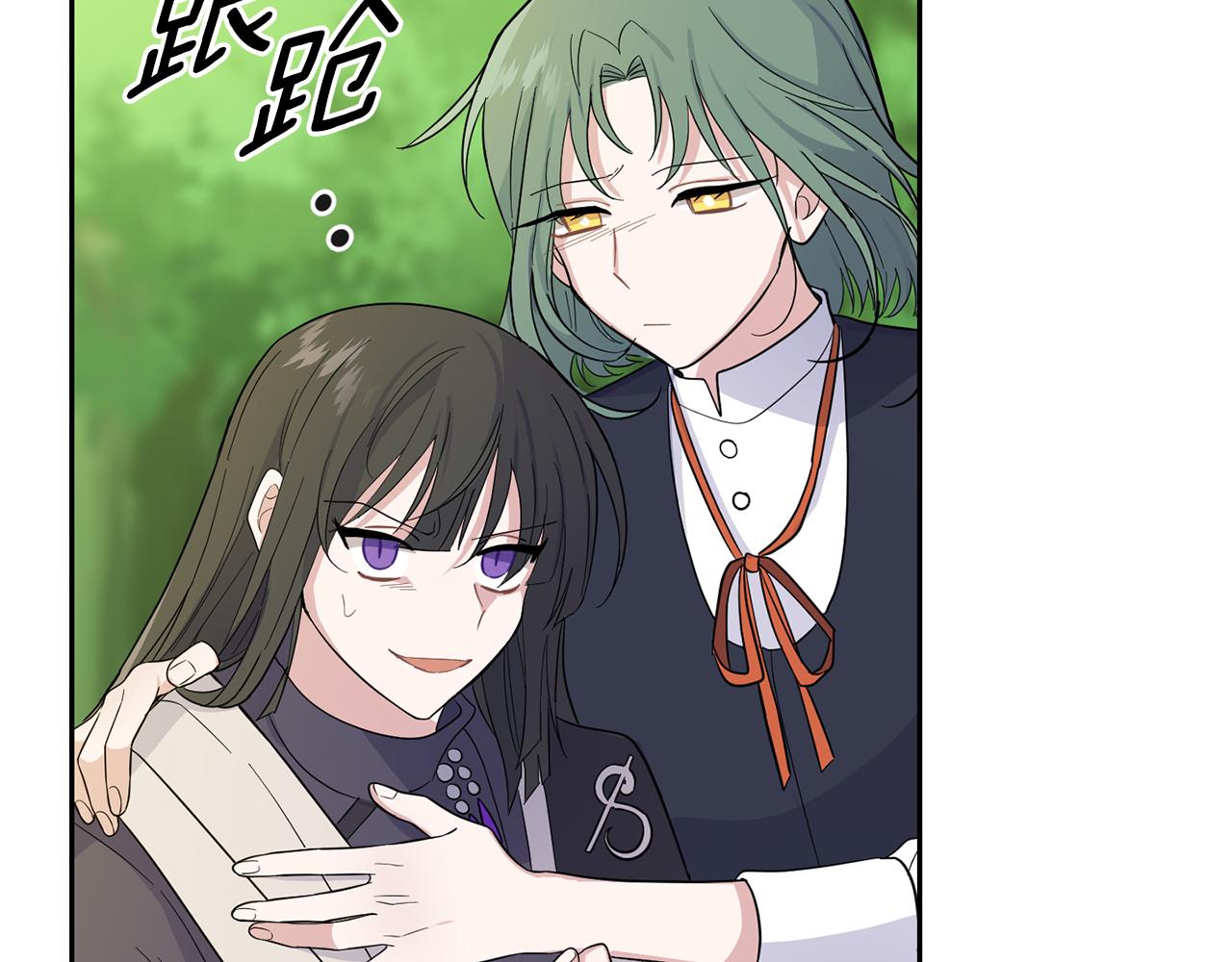 第91话 神殿中的少年32