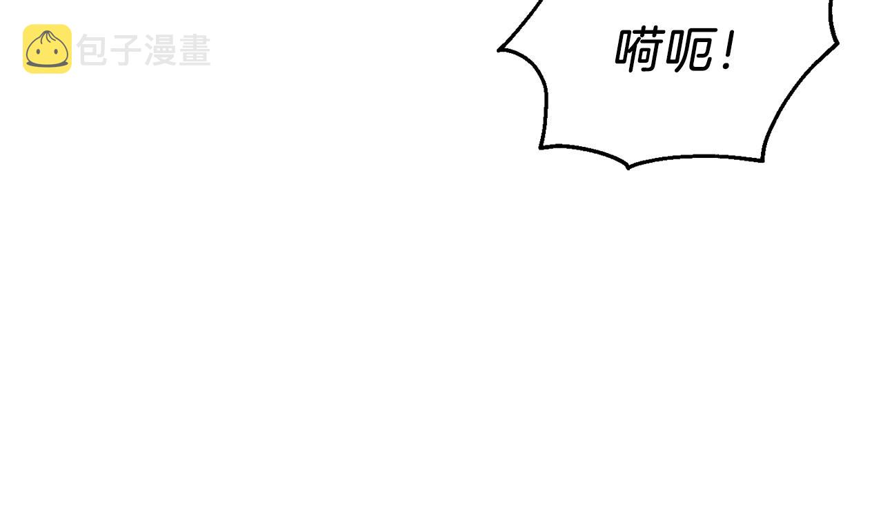 第31话 告别迷宫森林20