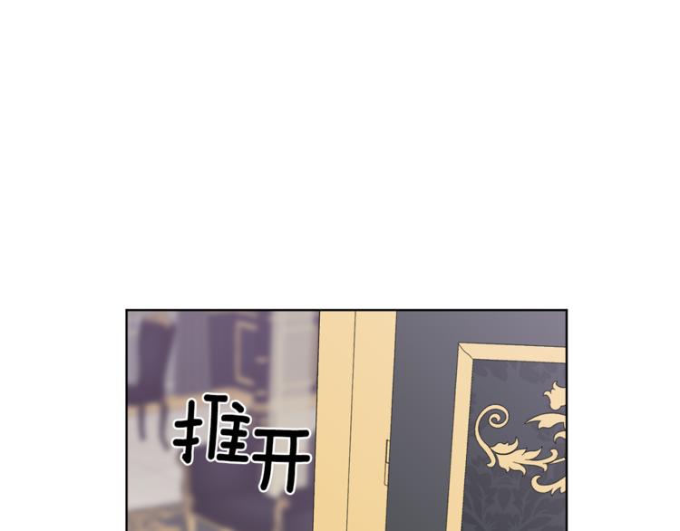 第18话 噩梦再现132