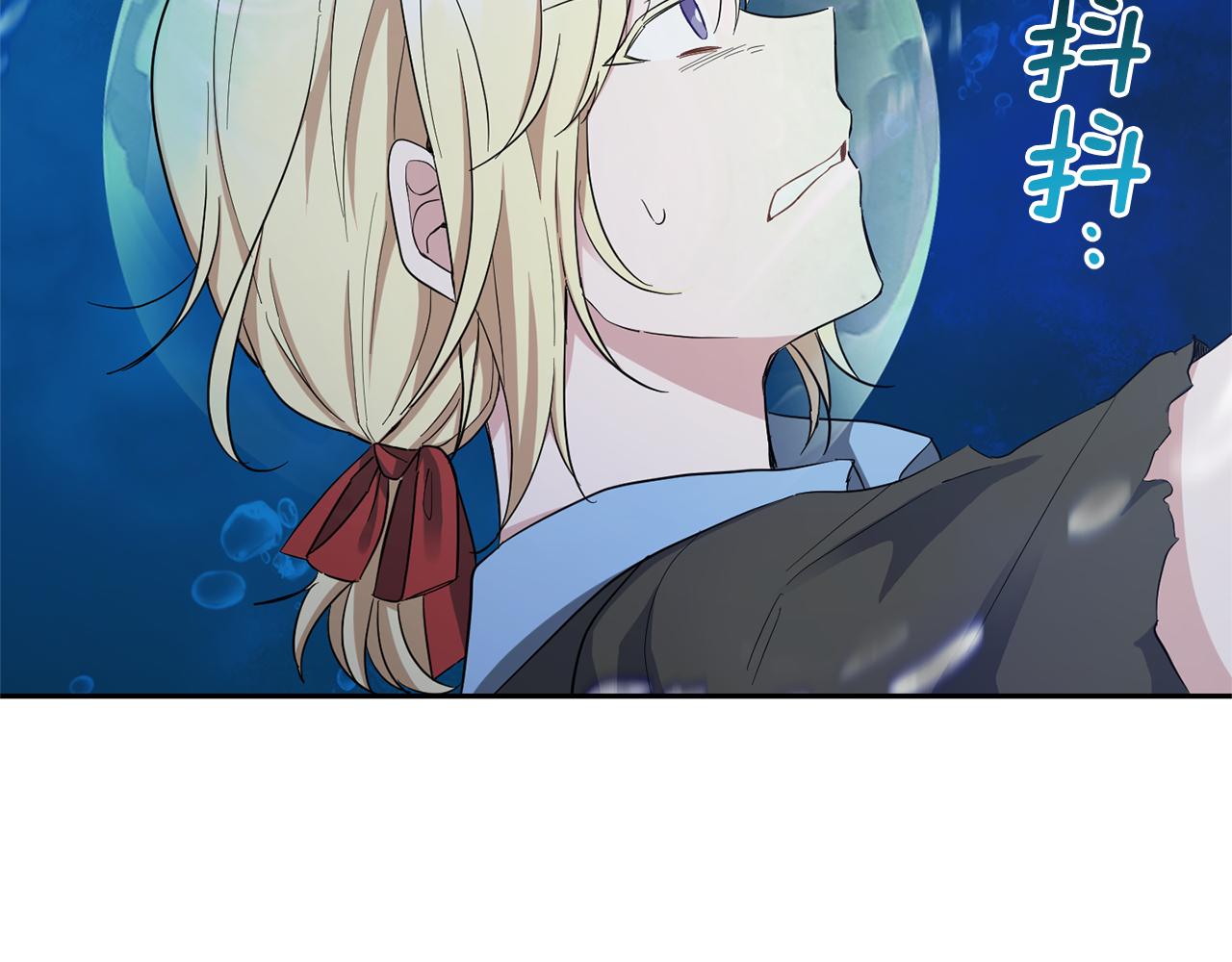 第56话 心魔之力63