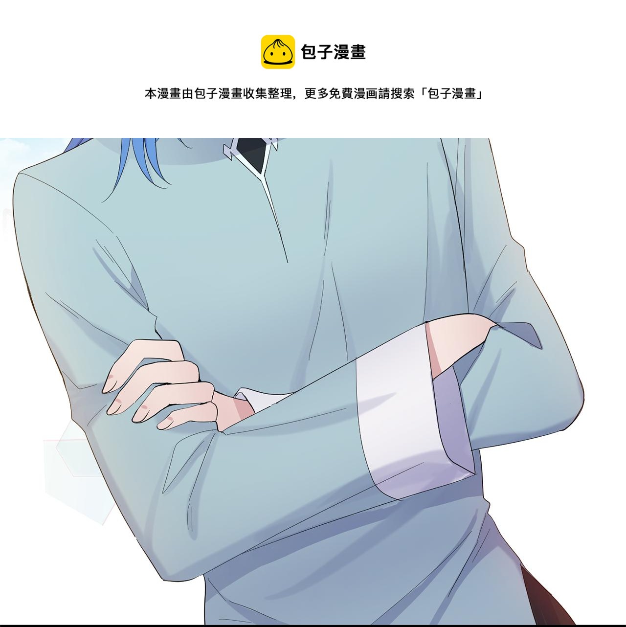 第62话 彩虹神女32