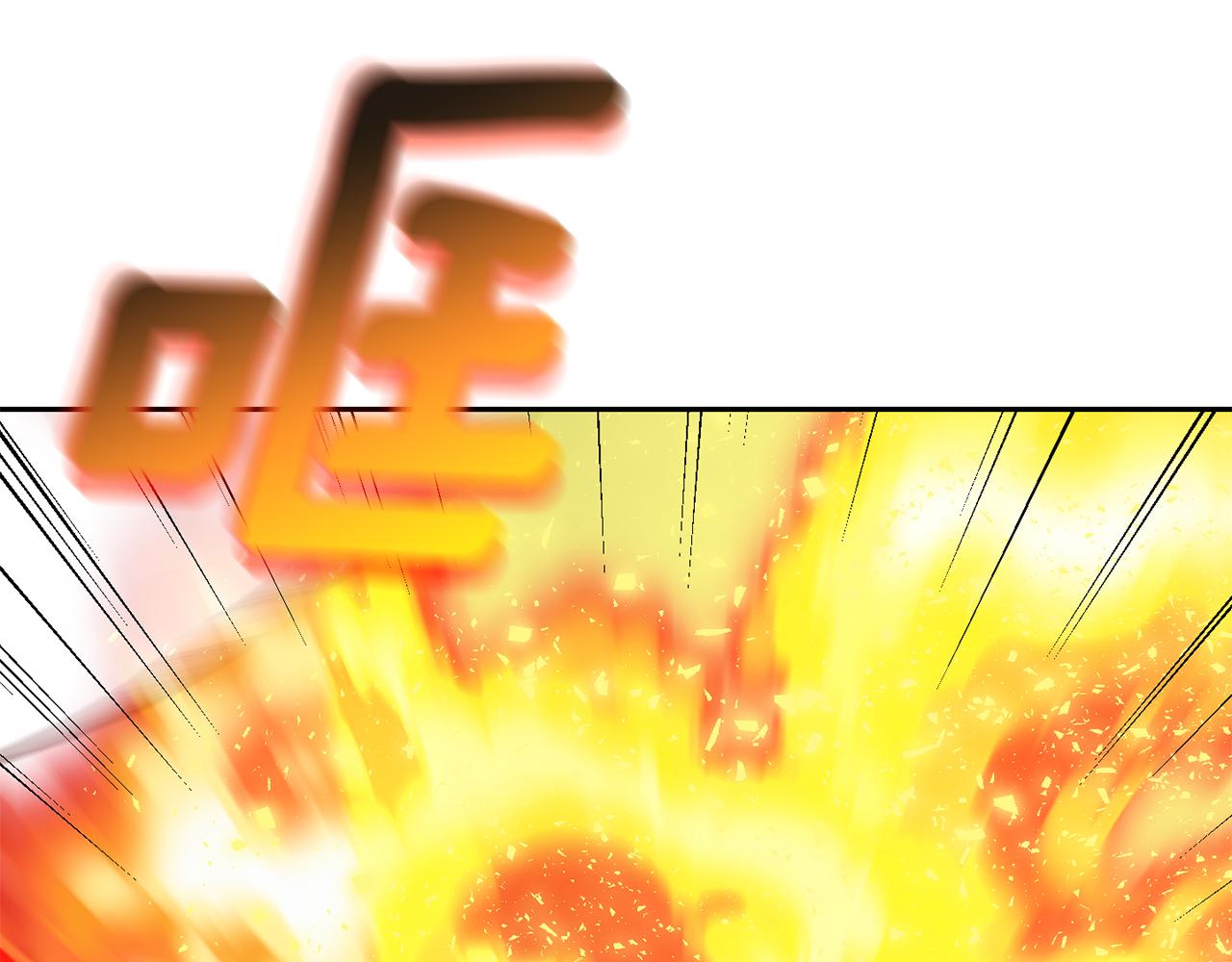 第81话 逃跑109