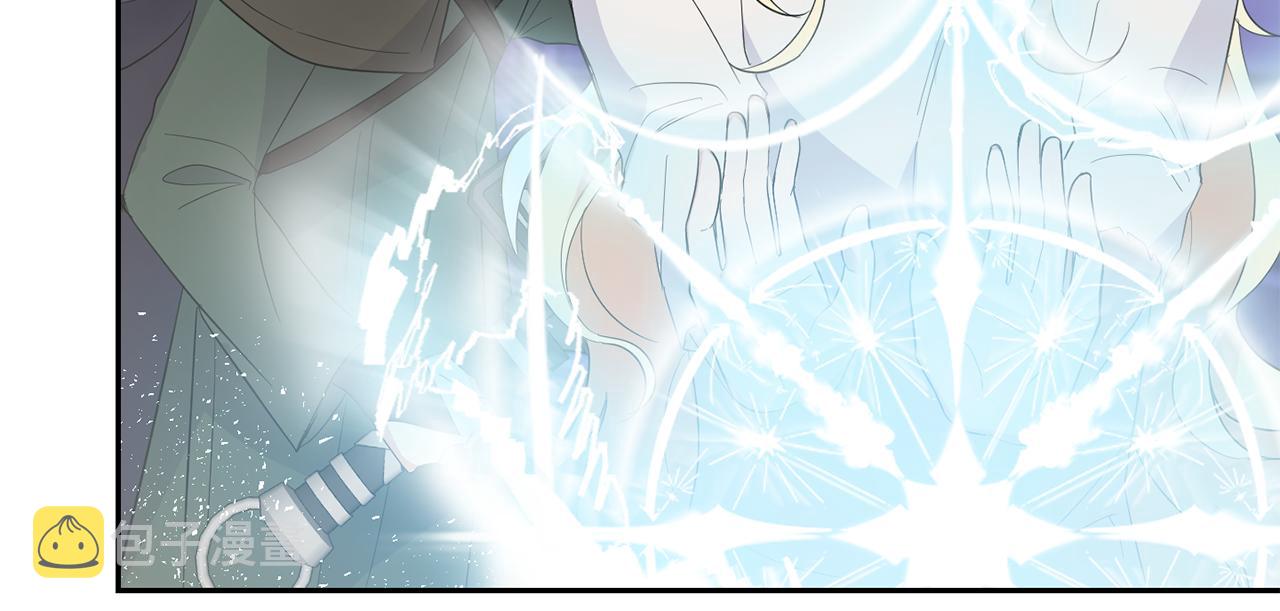 第75话 手环87