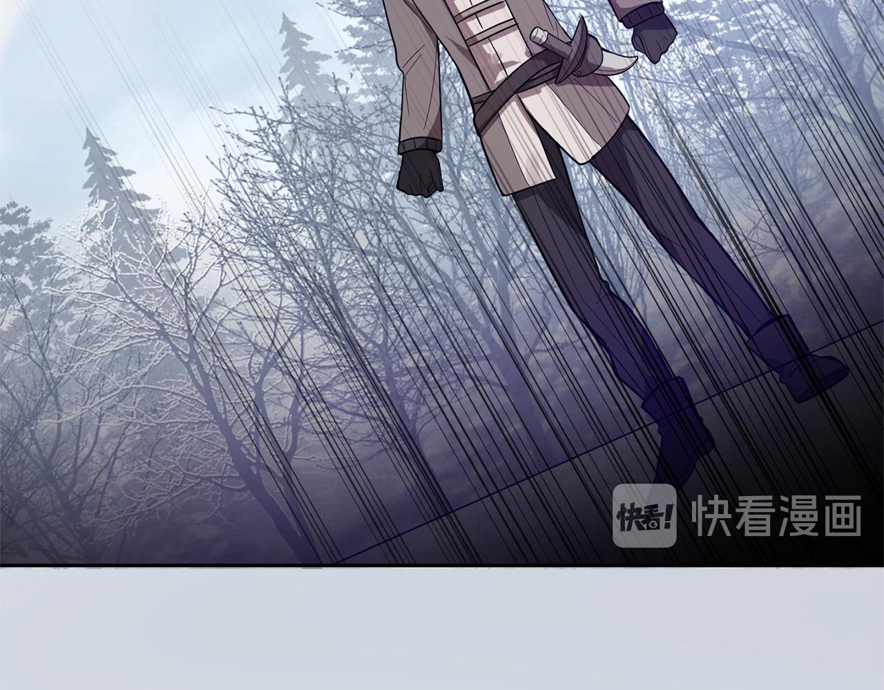 第45话 结伴同行148