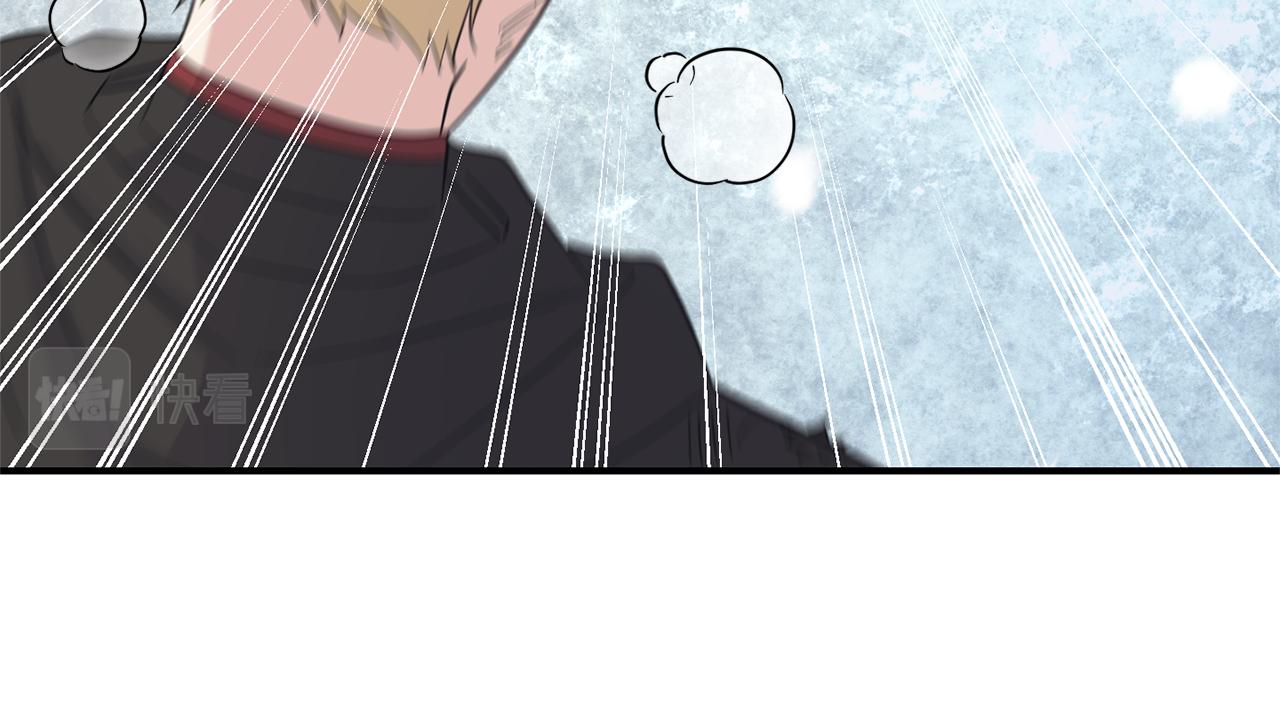 第104话 我被骗了？43