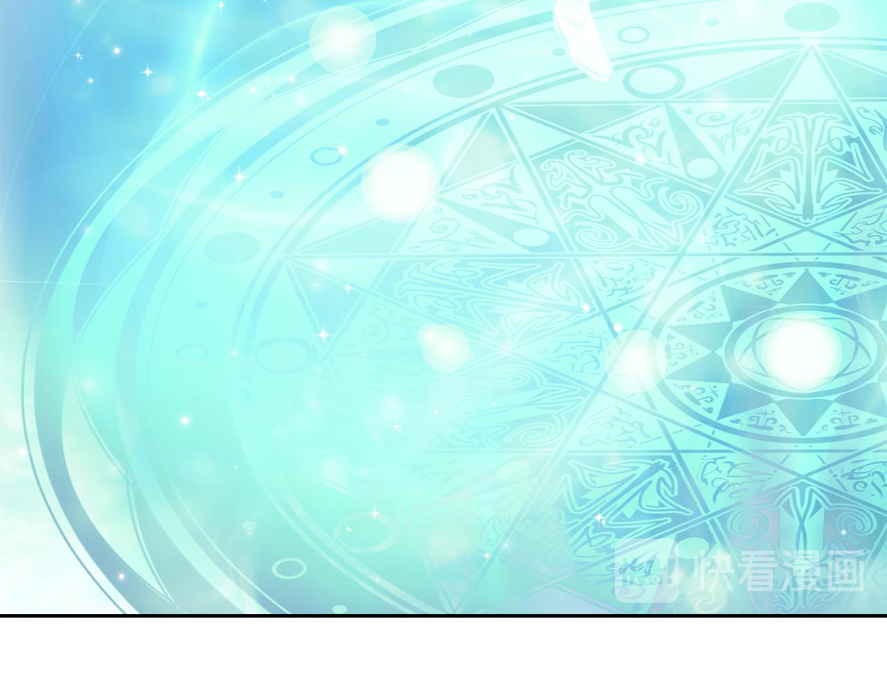 第11话 魔王降临137