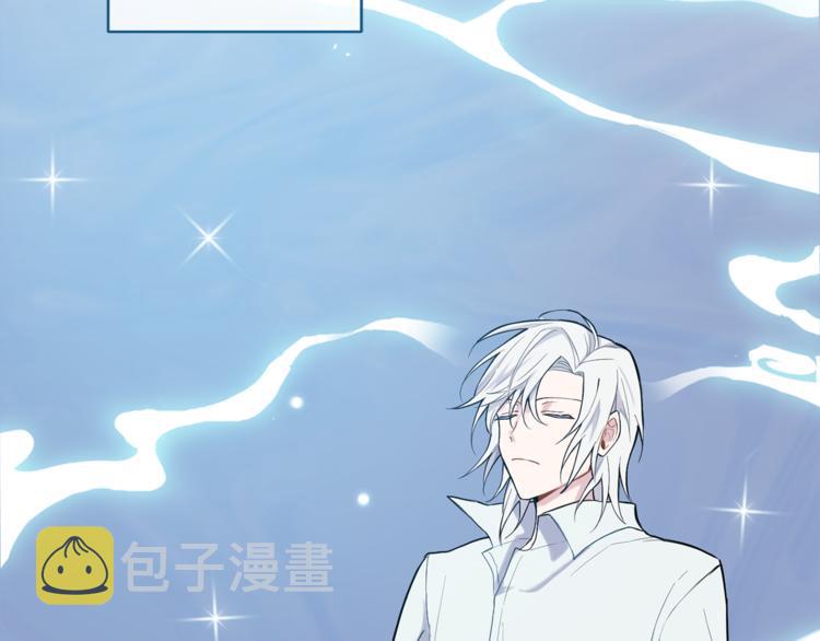 第5话 魔王培训148