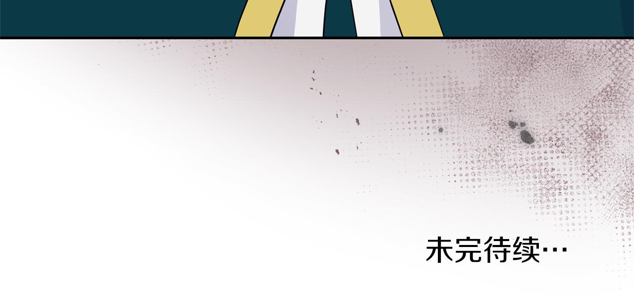 第95话 不能失去朋友195