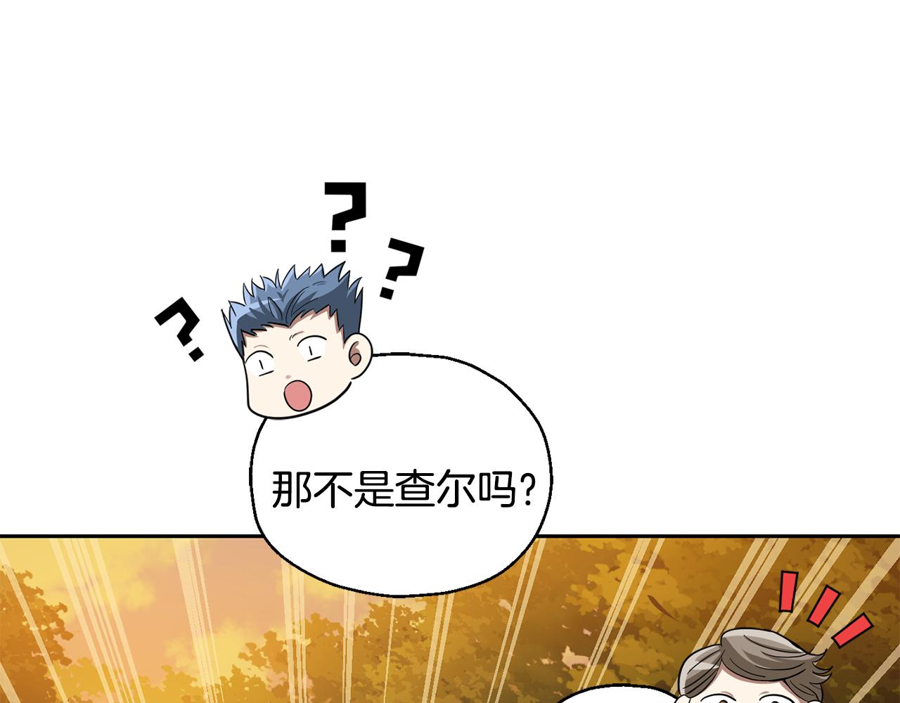 第50话 黑魔法的传说45