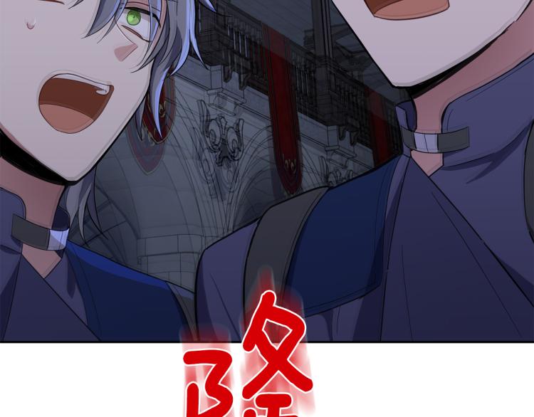 第36话 回魔界70