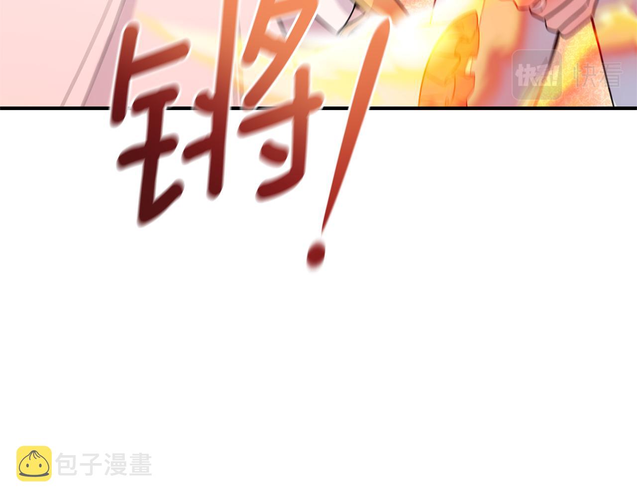 第103话 魔神代理人116