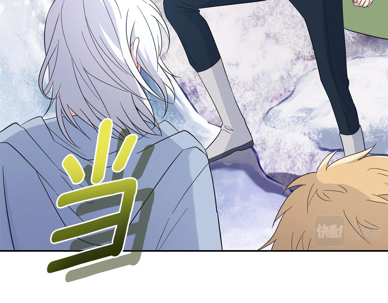第100话 快去救他18