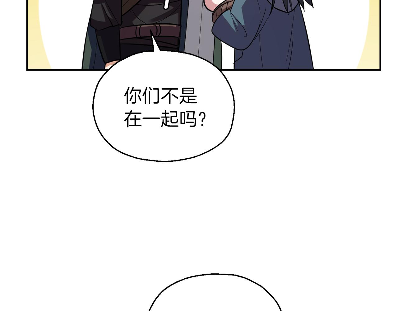 第46话 解救天族王子166