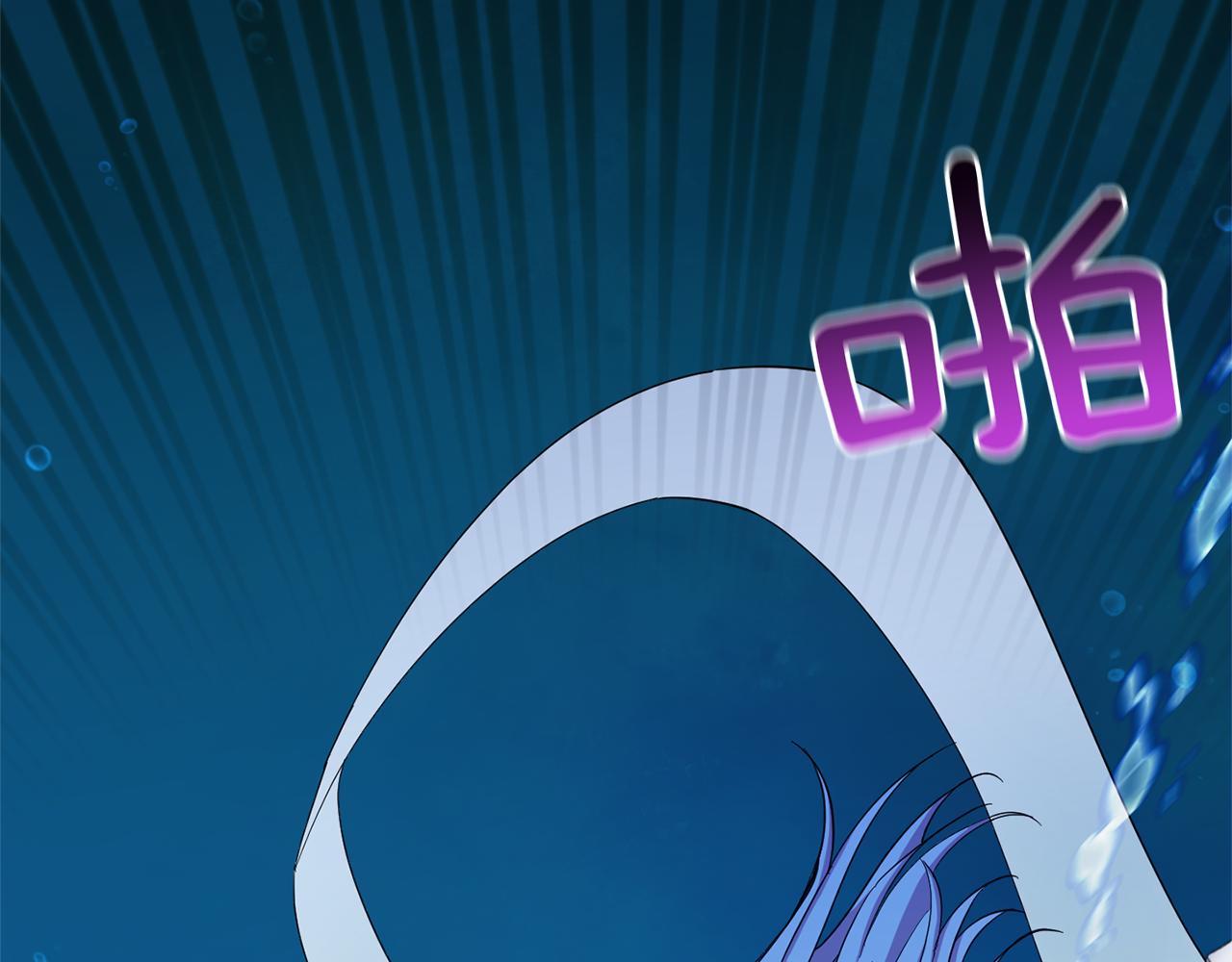第55话 惹到大麻烦了164