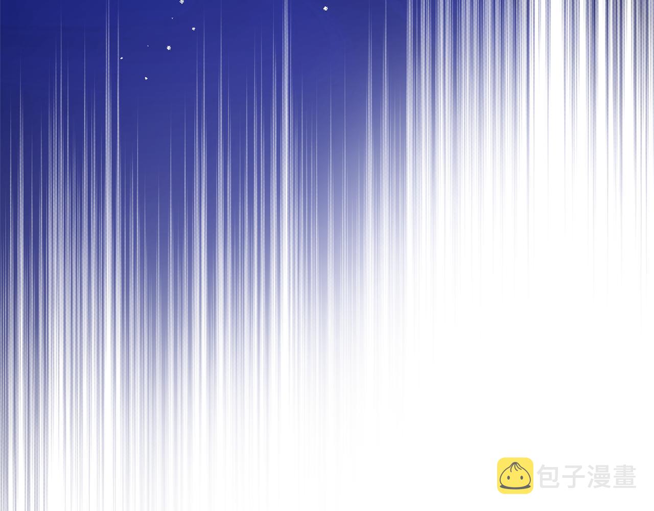 第45话 结伴同行74