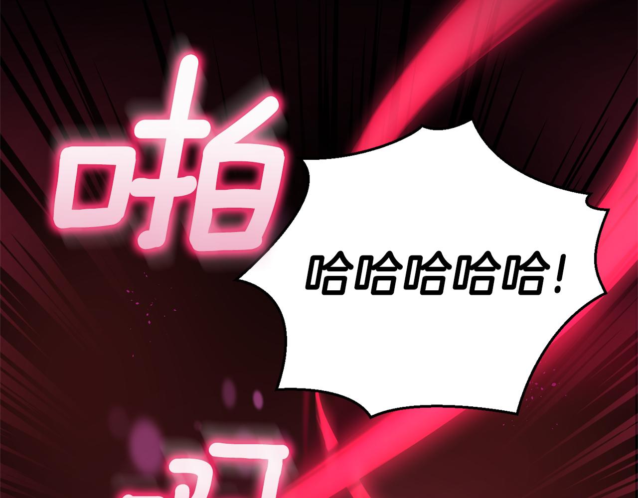 第61话 我的世界15