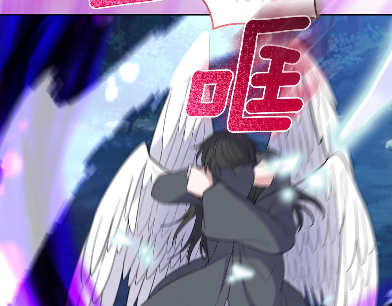第86话 觉醒仪式128
