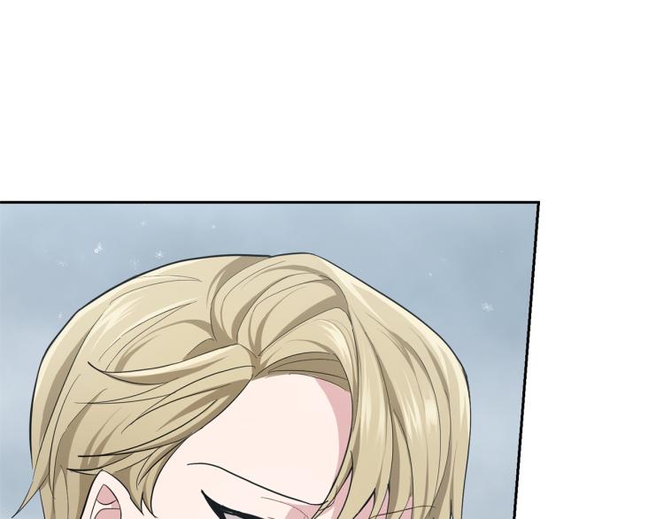 第32话 禁忌之地118