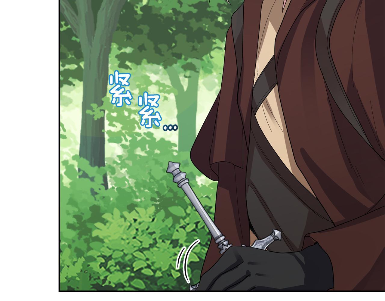 第49话 恶魔的新游戏99