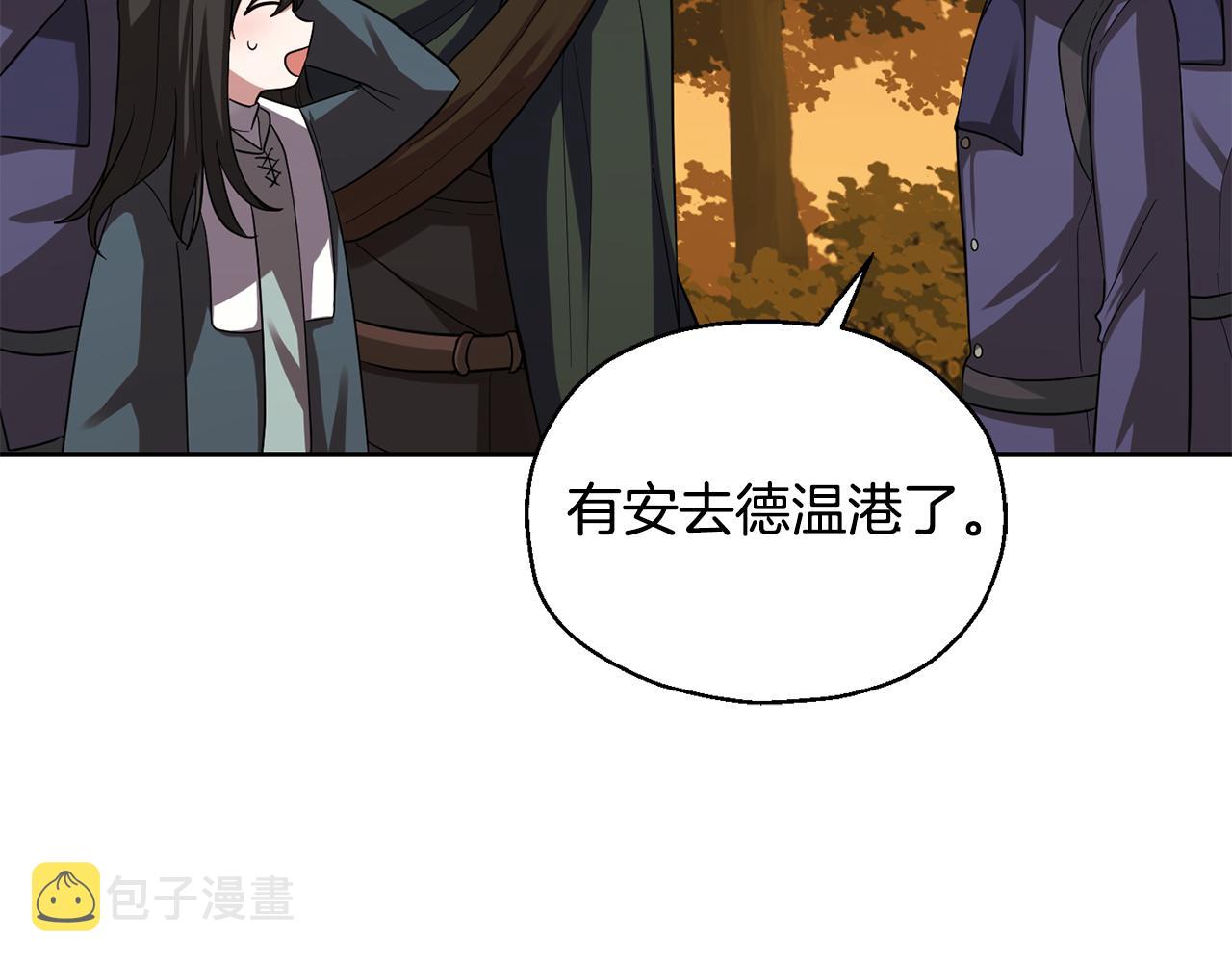 第50话 黑魔法的传说70