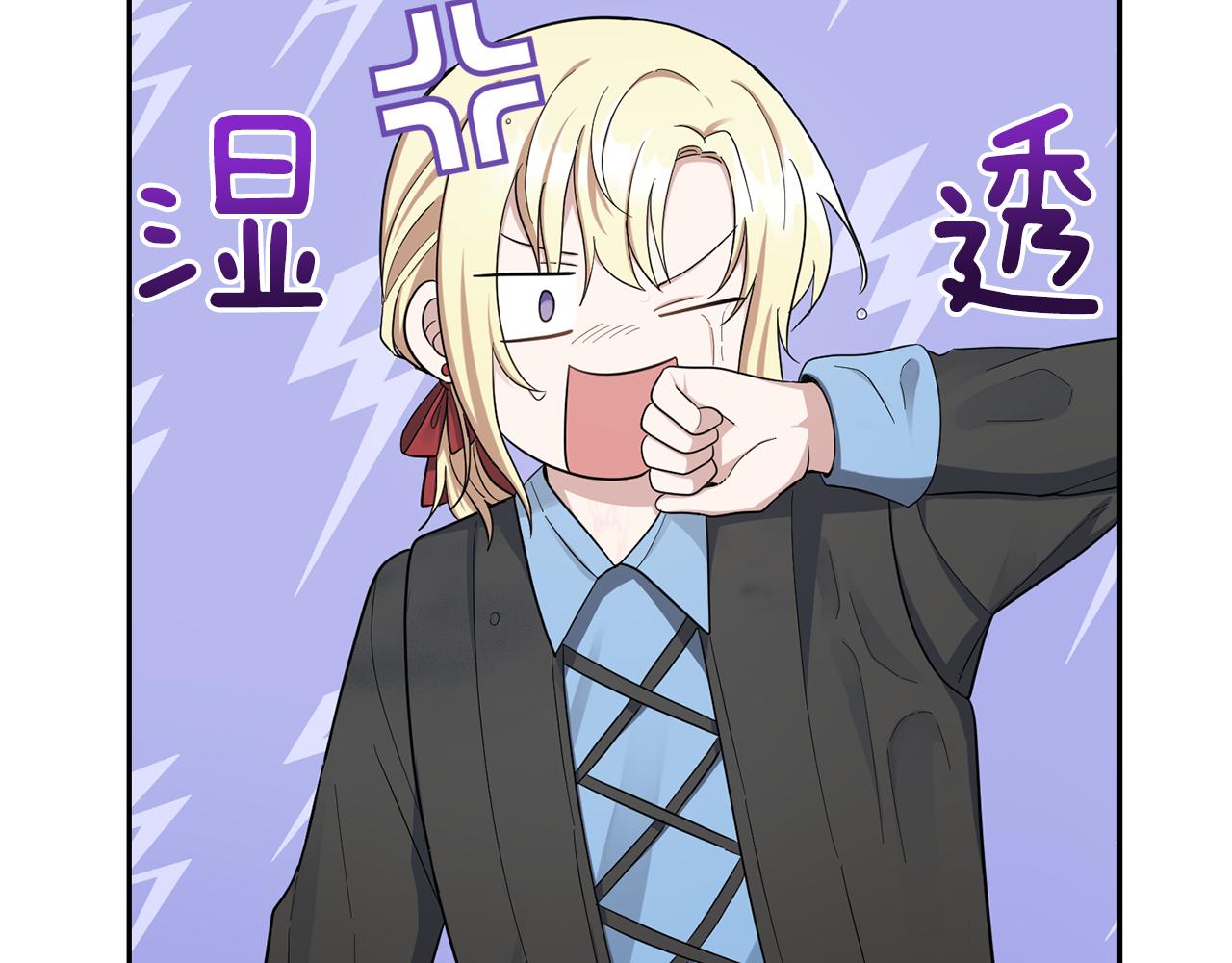第53话 愤怒的蓝龙52