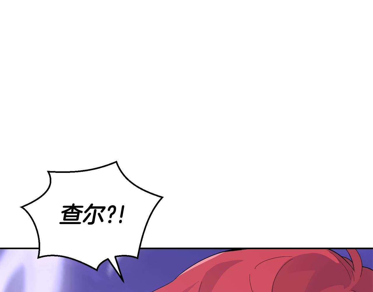 第76话 暴走的魔王183