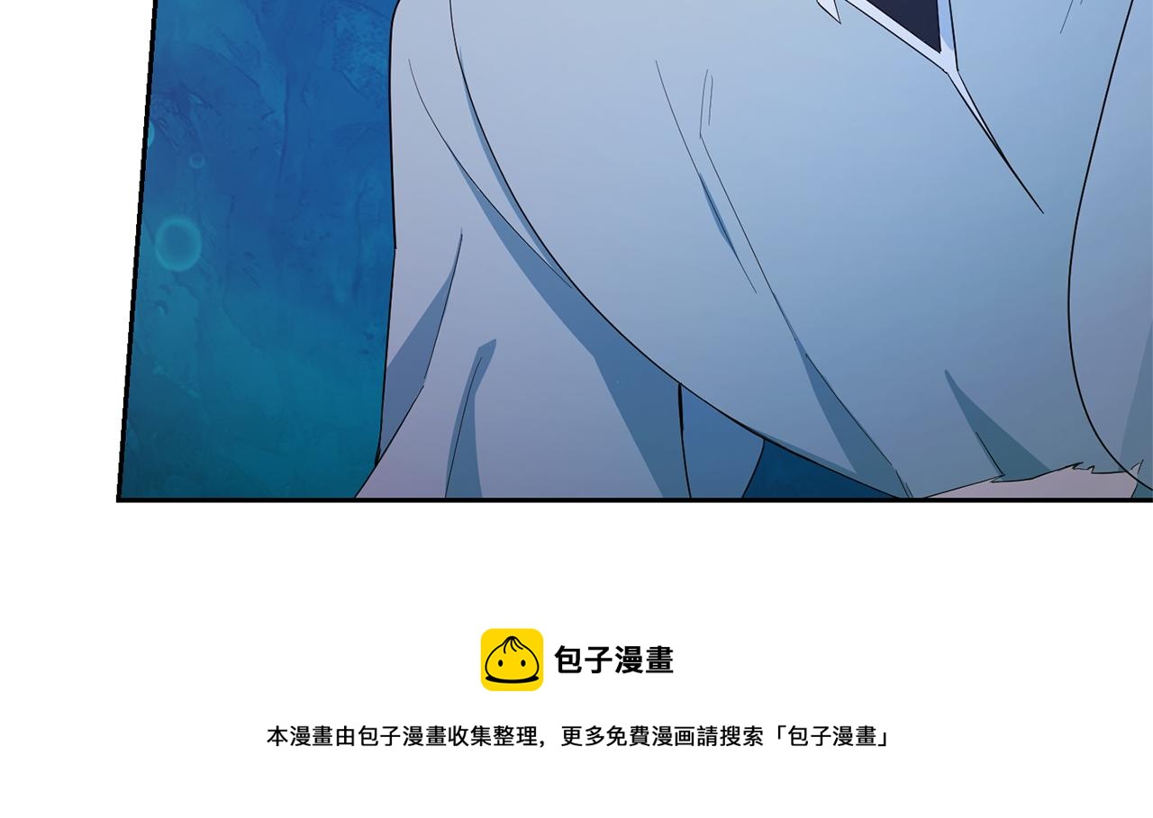 第一季完结篇 心软的代价60