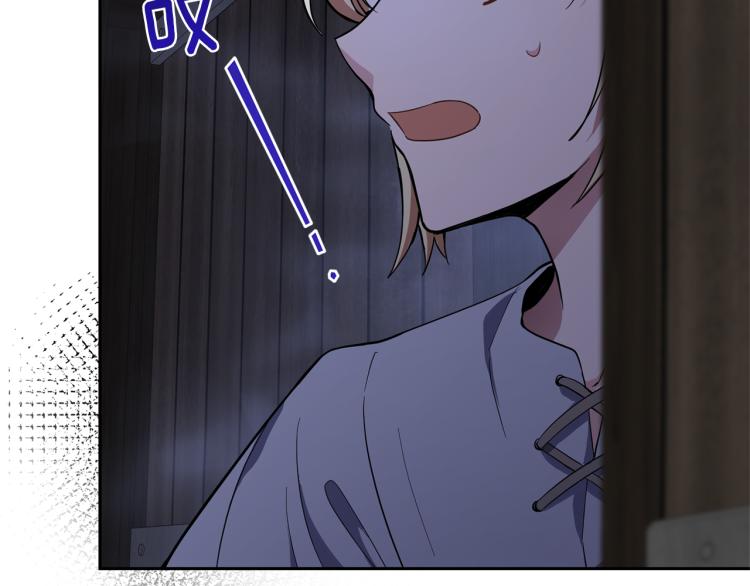 第36话 回魔界40