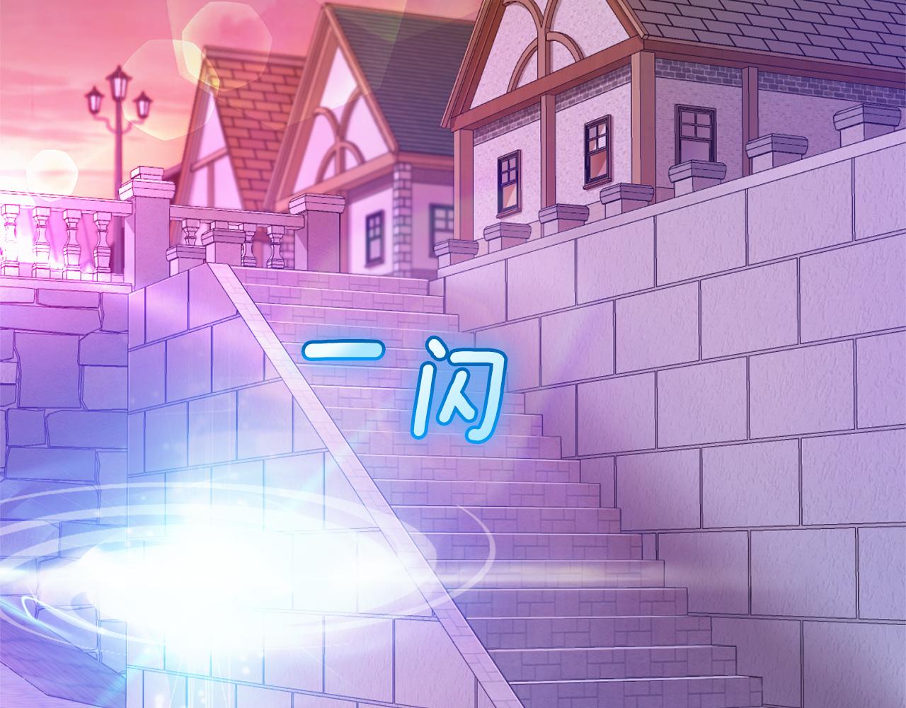 第71话 发色52