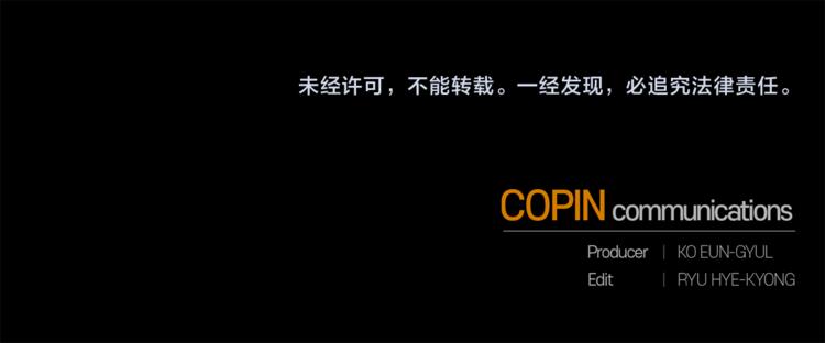 第18话 噩梦再现183