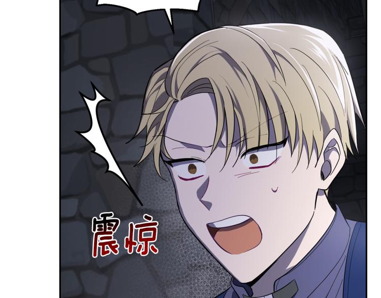 第36话 回魔界133