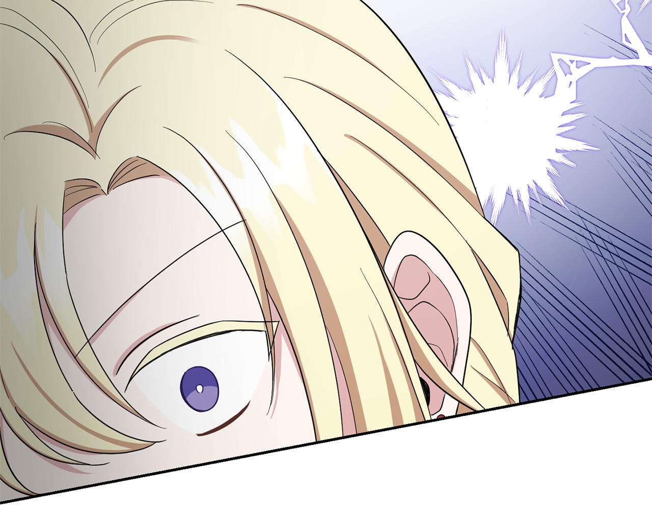 第54话 人龙大战97