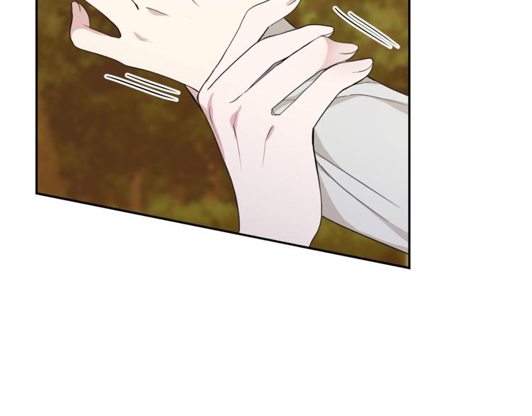 第25话 另类“惩罚”186