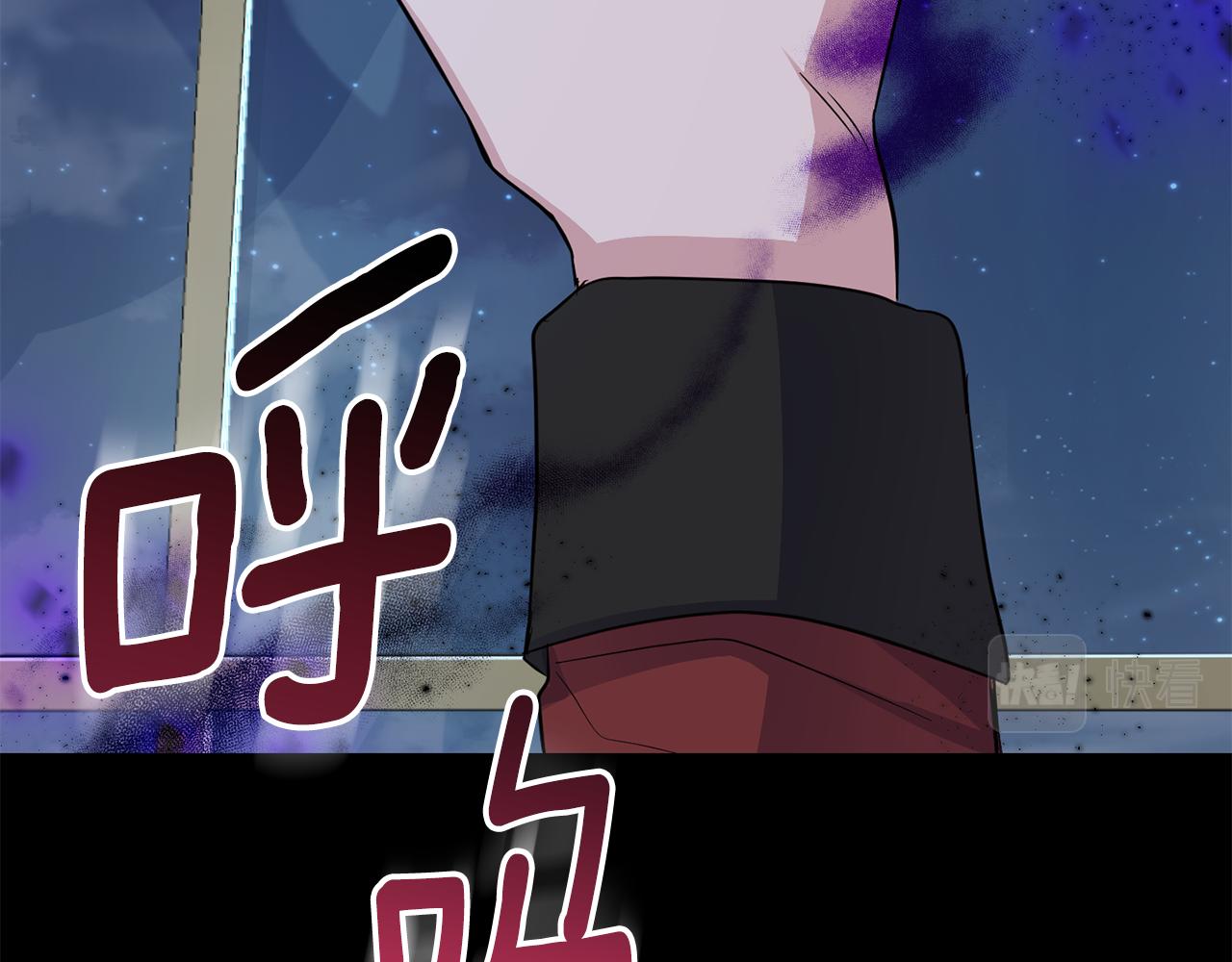 第78话 真正的自己4