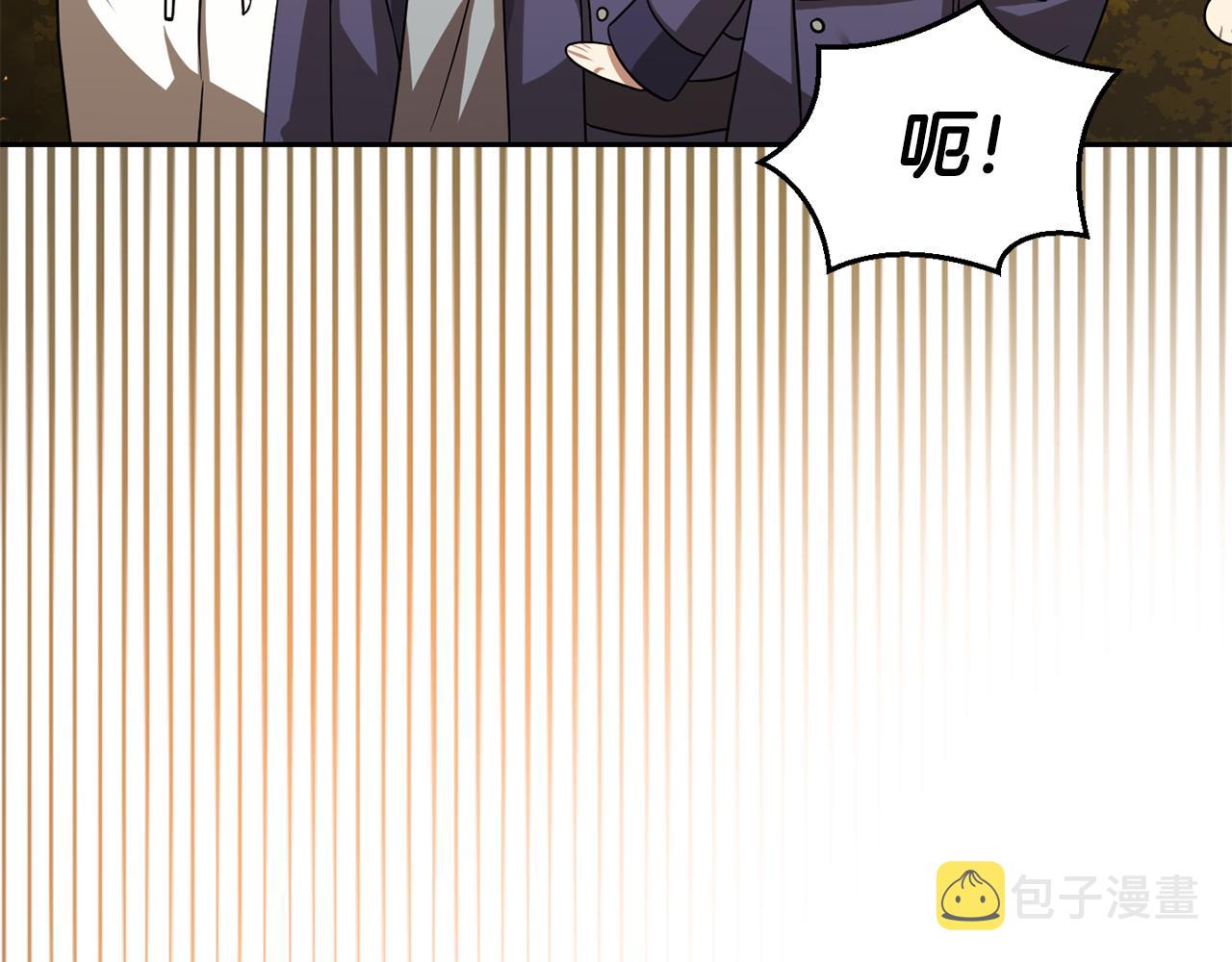 第50话 黑魔法的传说99