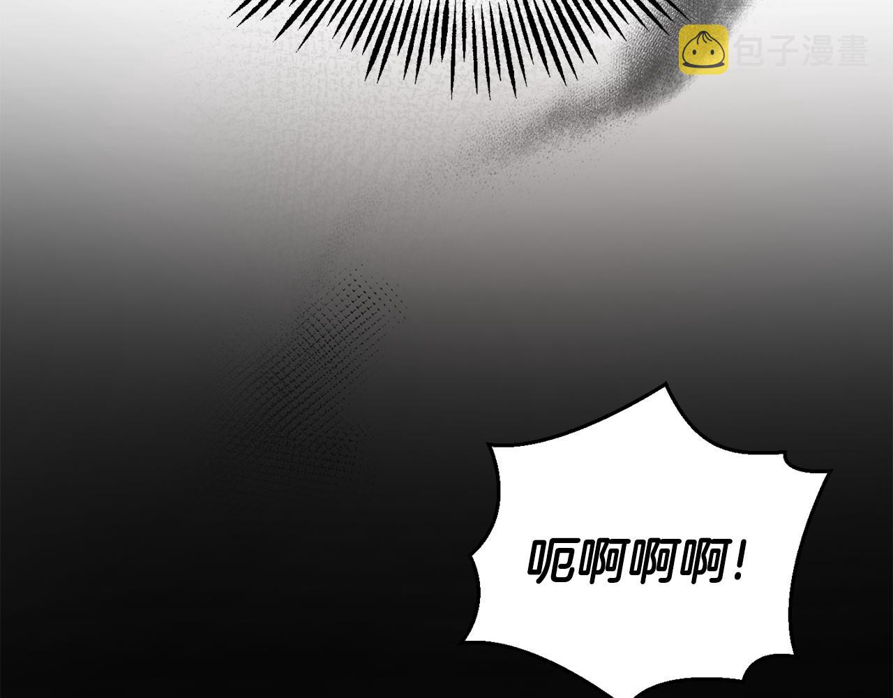第71话 发色165