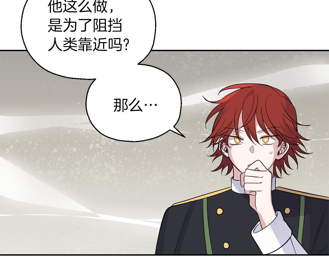 第100话 快去救他69