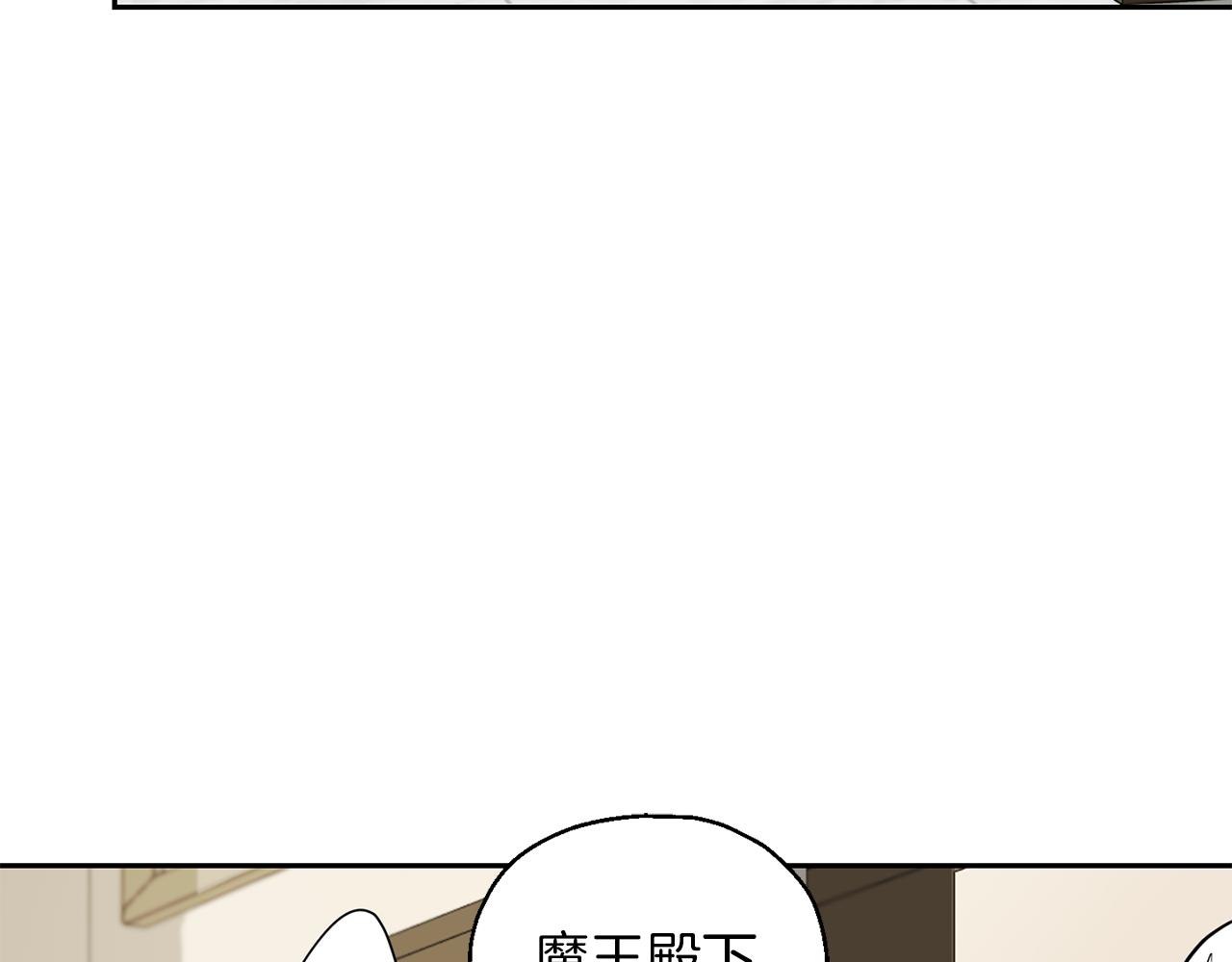 第92话 天魔会议79