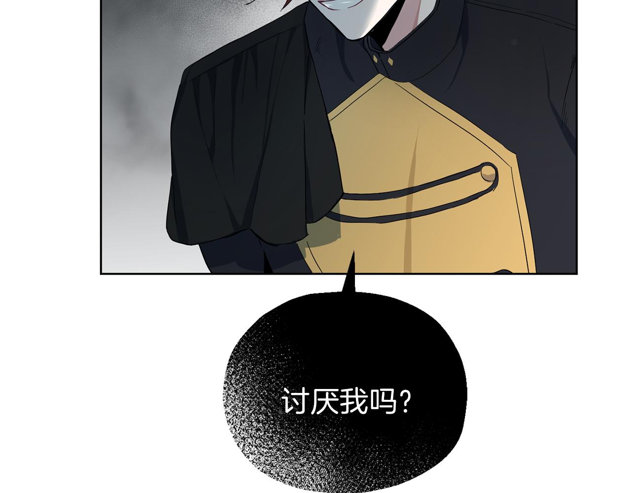 第8话 月夜漫步119