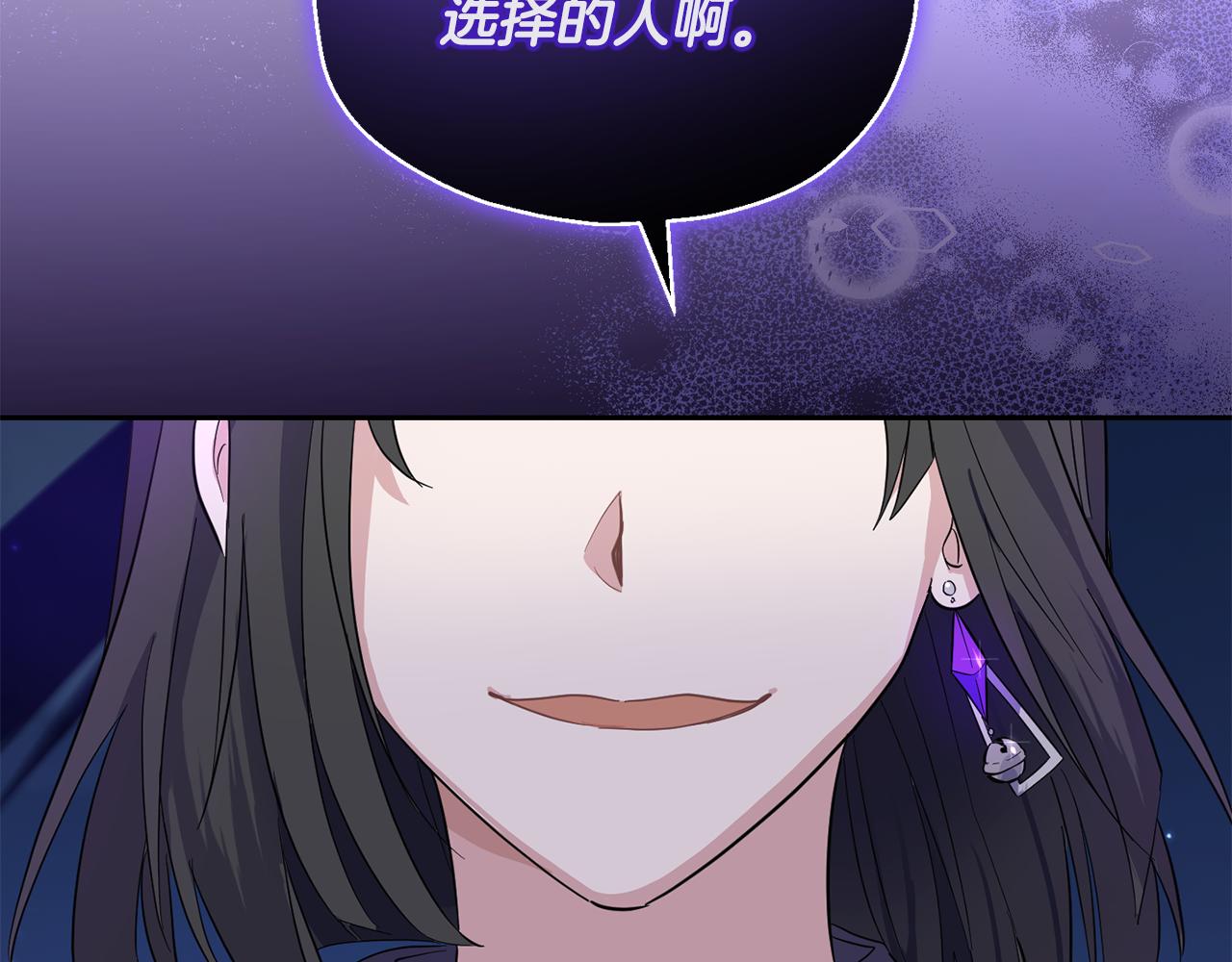 第81话 逃跑206