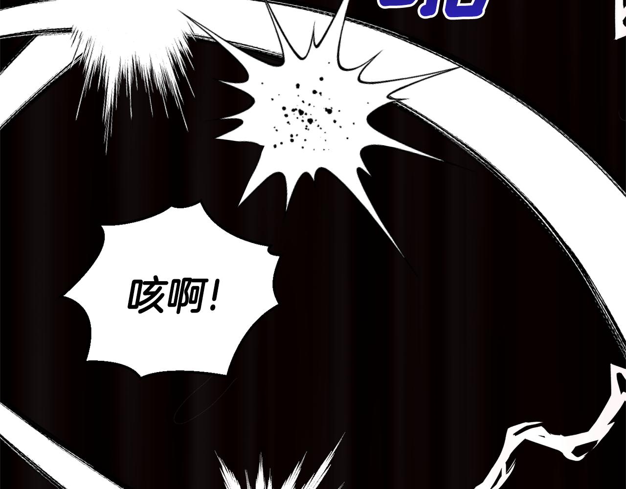 第66话 7号帐篷152