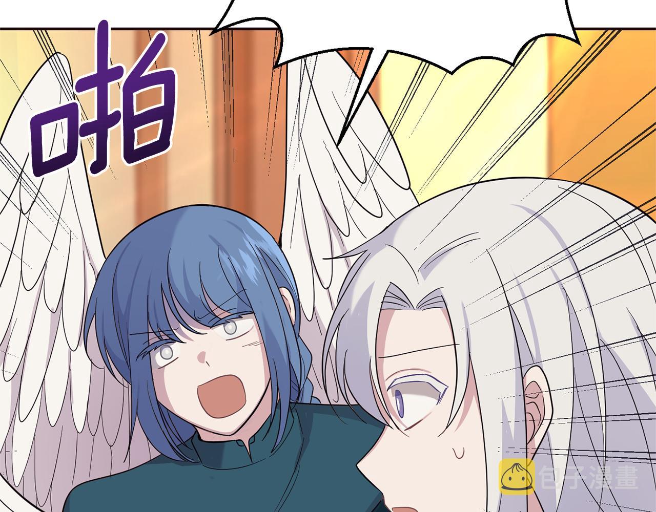 第93话 紫晶神女90