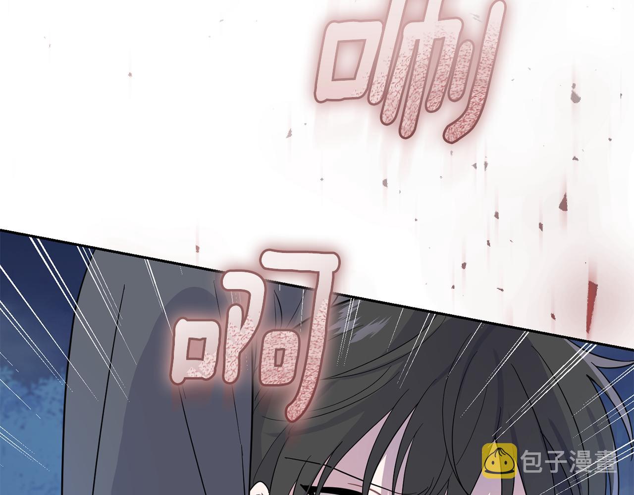 第85话 肉身属於魔王65
