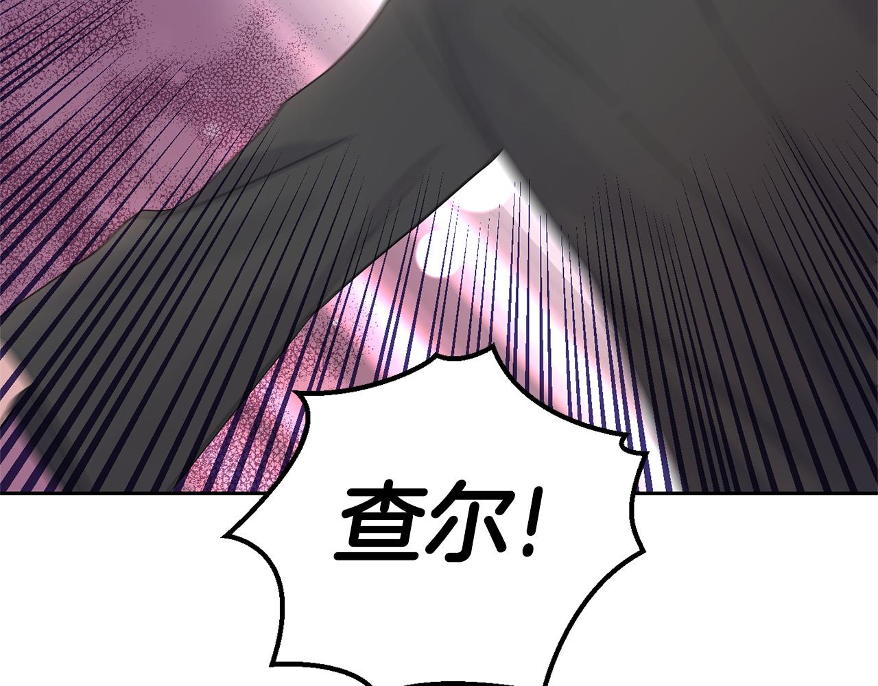 第66话 7号帐篷134